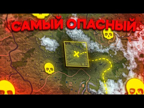 Видео: Выжил В Самом Опасном Районе Среди Кланов в Rust/Раст