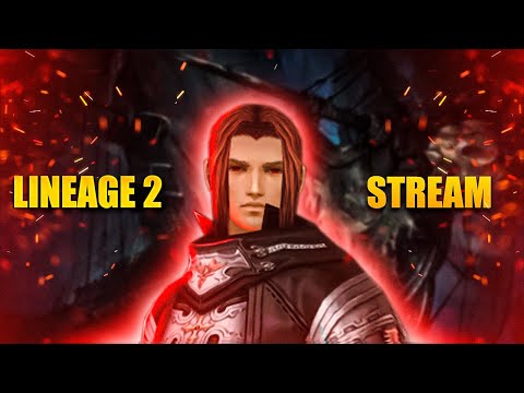 Видео: 6 СЕЗОН MASTERWORK | Сервер 🔥FIRE🔥| Клан 🖤Irreale🖤 | пати cumFORT