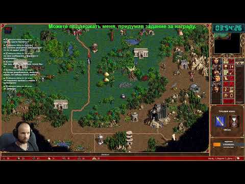 Видео: Рейтинг 231. Герои 3.