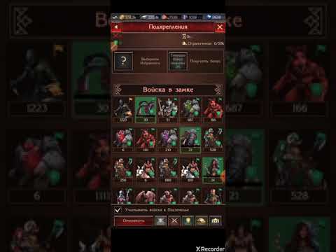 Видео: Обучение игры в доминионах (Stormfoll:Rise of Balur)