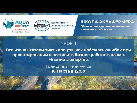 Видео: Все что вы хотели знать про УЗВ
