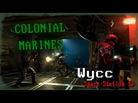 Видео: [Colonial Marines] Space Station 13  *Чужие против морпехов* #7 (Cтрим от 15.02.2025)