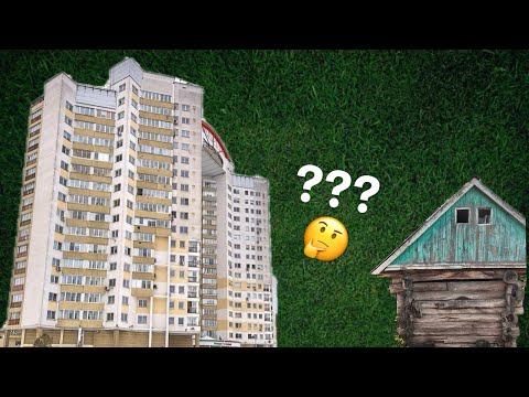 Видео: Жизнь в деревне. Сменили квартиру в городе на этот дом в глуши.