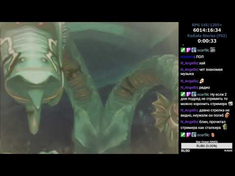 Видео: RPGMania №145. Radiata Stories. День 1.