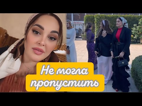 Видео: СЕГОДНЯ ПОЛУЧИЛА 🥰 ВЫГОВОР ОТ ОТЦА 🤩