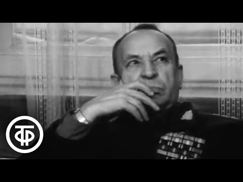 Видео: Ваша жизнь. Документальный фильм о выдающемся советском летчике В.П.Чкалове (1974)