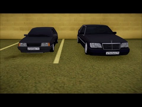 Видео: New Video mta [Бригада]