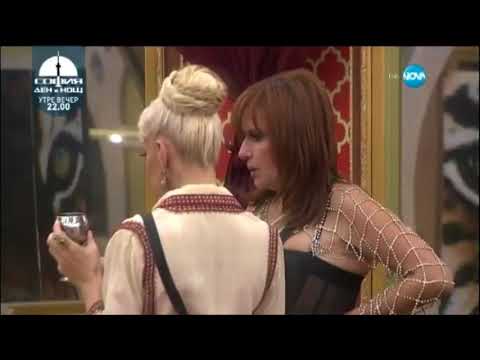 Видео: Най-доброто от Кичка Бодурова (Вип Брадър 2015)