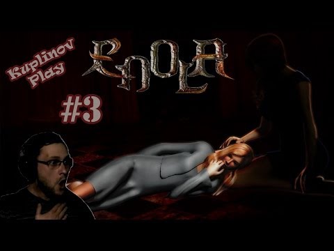 Видео: Enola Прохождение ► ЧЕРНЫЙ ВЛАСТЕЛИН! ► #3