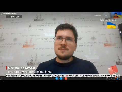 Видео: Білоруська армія зазнає поразки, – Краєв про загрозу вступу військ Лукашенка у війну