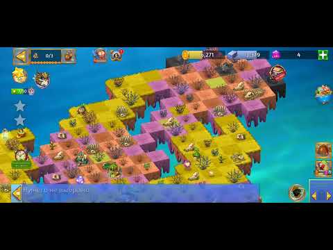 Видео: 3. Грёзы, Merge Dragons, ноябрь 2025