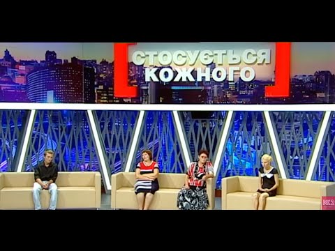 Видео: МАМА,ЩО ЗГАДУЄ ПРО ДІТЕЙ , КОЛИ ГРОШІ МАЮТЬ ПРИЙТИ | Стосується кожного