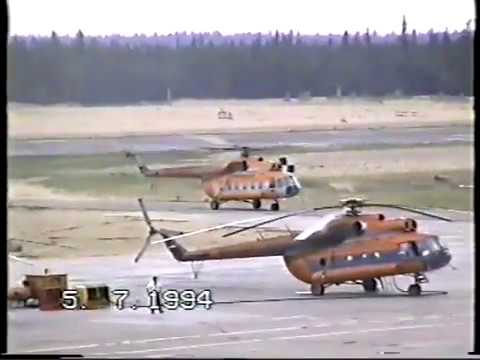 Видео: Аэропорт Надым 1994 год (Параничев А.А)