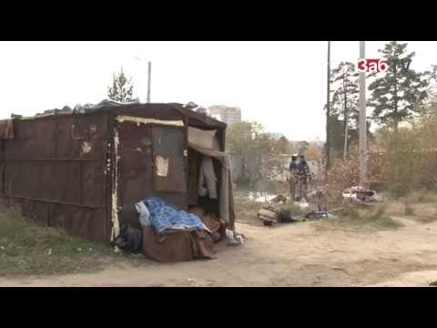 Видео: На телецентре в Чите живут бомжи, которых все уважают