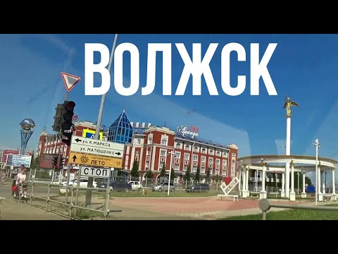 Видео: В Волжск поехали из Йошкар-Олы. Июль 2022