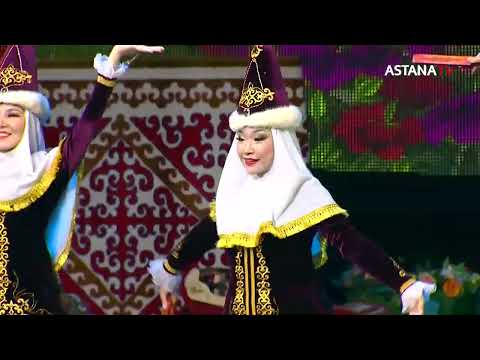 Видео: "Шалқыма"  халық би ансамблі -  "Ата толғауы"