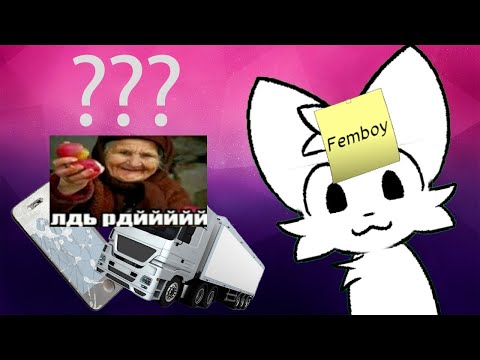 Видео: МОБИЛЬНЫЙ ГРОХОТ⚡