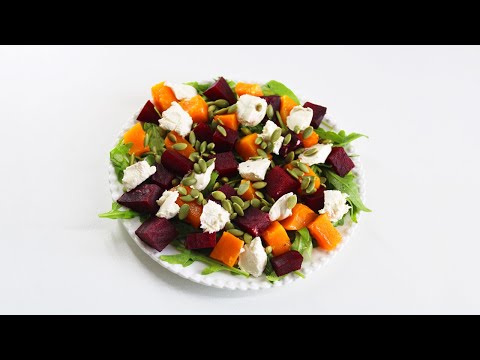 Видео: Салат со свеклой и тыквой. Салат с рукколой и тыквой. Витаминный салат.