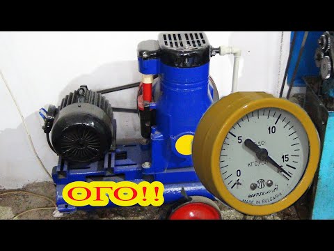 Видео: Максимальное давление  КОМПРЕССОРА СКОЛЬКО ЖЕ!?