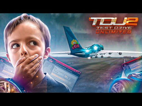 Видео: ВСЕ ГОРОДСКИЕ ЛИЦЕНЗИИ И НОВЫЙ ОСТРОВ - Test Drive Unlimited 2 #7