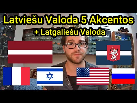 Видео: Latviešu Valoda 5 Akcentos + Latgaliešu Valoda (Subtitles/Субтитры)