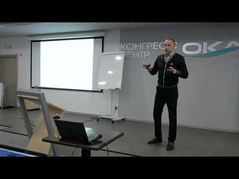 Видео: 2022 Фахреев В.А. - спецкурс - 1 занятие (предисловие).