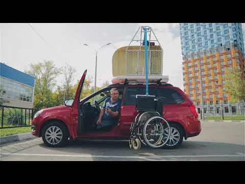 Видео: Автомобильный подъёмник инвалидных кресел АПИК
