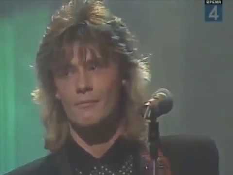 Видео: Гр. "Русские" - Повозка / Ну и что (Юрмала, 1990)