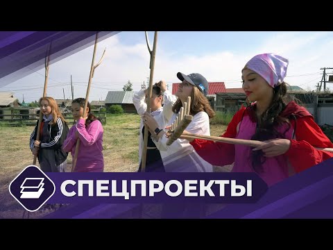 Видео: Спецпроект: «Городские девчата» (2 сезон - 5 выпуск)