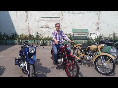 Видео: Мотоциклы СССР.  Моя колекция 30 мотоциклов. Собирал и восстонавливал больше 10 лет.