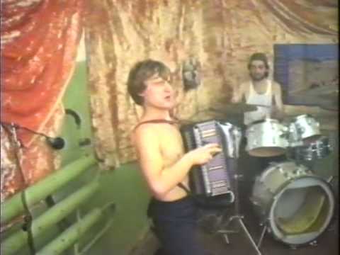 Видео: Воплі Відоплясова  Зв'язок 1989