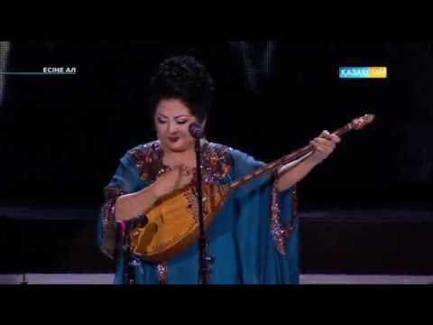 Видео: Мақпал Жүнісова - Ақбұлақ /Makpal Junisova - Akbulak / Макпал Жунусова