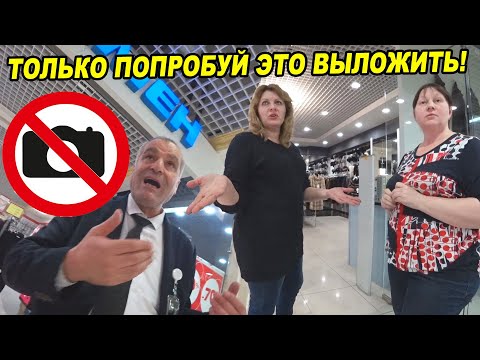 Видео: САМОЕ СМЕШНОЕ ВИДЕО В МИРЕ / ПОСЛЕ ЭТОГО ВИДЕО УВОЛИЛИ ВСЮ ОХРАНУ