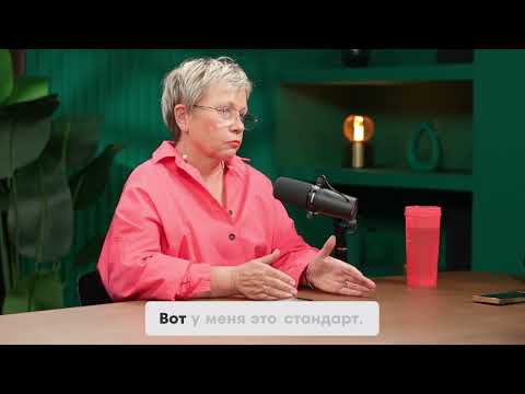 Видео: Что значит ответственность бухгалтера перед бизнесом