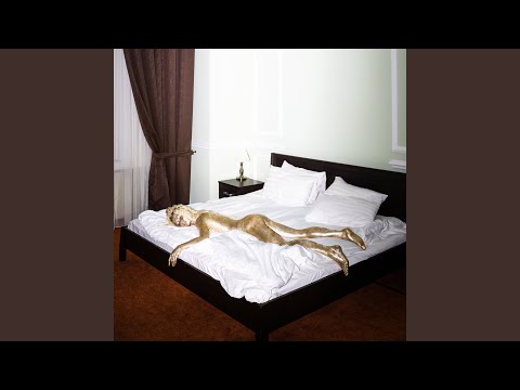 Видео: Сука