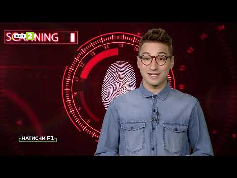 Видео: Какво да правим, ако сме забравили Android паролата си