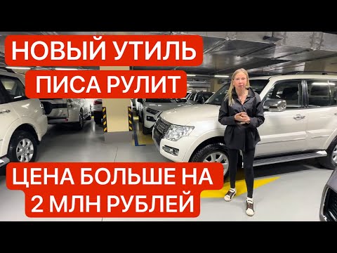 Видео: ПОСЛЕДНЯЯ ВОЗМОЖНОСТЬ КУПИТЬ МАШИНУ | ЛИСА РУЛИТ 