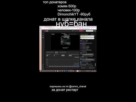 Видео: fnaf яма часть 3