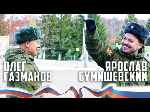 Видео: Это мощно! Гордость и слезы. С праздником!