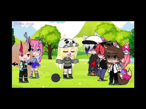 Видео: Песенный батл бывших •Gacha Life•
