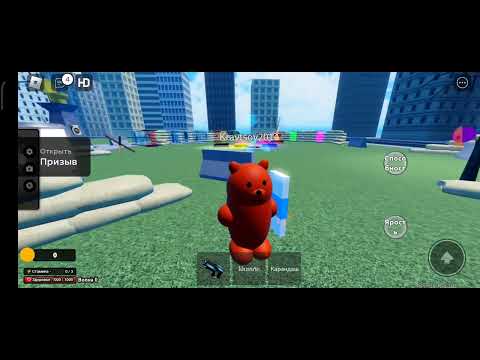 Видео: КАК ПОЛУЧИТЬ SPEED DEMON и YA KIDS в Skibidi toilet siege defense/Roblox