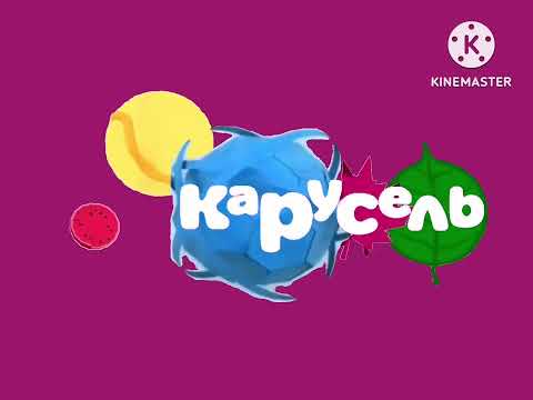 Видео: Все заставки телеканала карусель весна2025