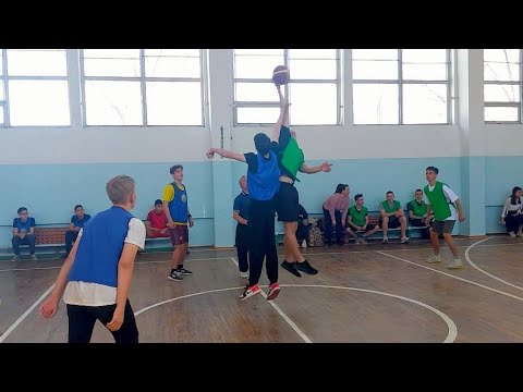 Видео: Соревнования по баскетболу среди 9 - 11 классов