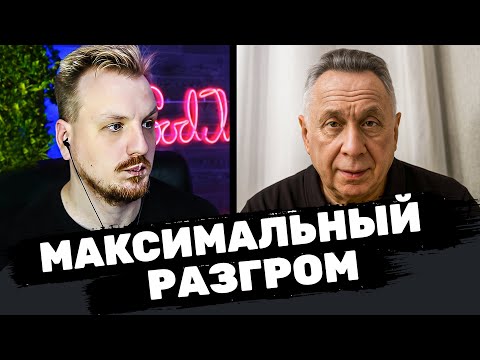 Видео: Тотальная прожарка деда