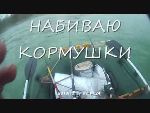 Видео: Рыбачу на горячке Новотроицкого водохр.