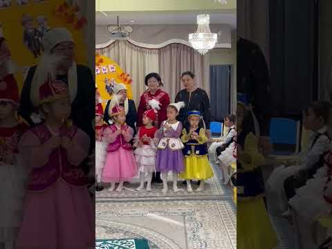 Видео: Алтын кілт б.б Әжелер мен оркестр