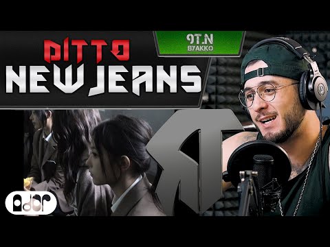Видео: NewJeans - Ditto (РЕАКЦИЯ)