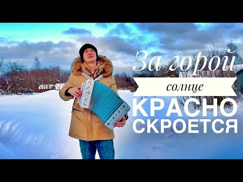 Видео: К ЛЮБИМОЙ НА ПОРОГ || ПОТРЯСАЮЩАЯ ПЕСНЯ || ГДЕ ЖЕ ТЫ ЛЮБОВЬ МОЯ || СЕРДЦЕ ЗАМИРАЕТ
