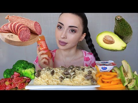 Видео: НОВЫЙ МУКБАНК 🌸 Ayka Emilly