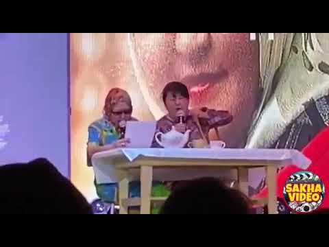 Видео: Огдооччуйа